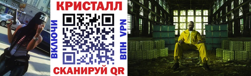 Амфетамин Premium Ханты-Мансийск