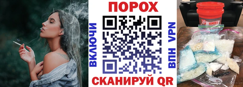 Amphetamine Premium  Ханты-Мансийск 