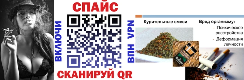 купить наркотик Ханты-Мансийск БУТИРАТ 1.4BDO