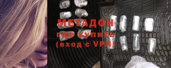 амфетамин Зуевка