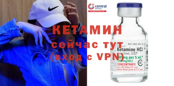 крисы Снежногорск