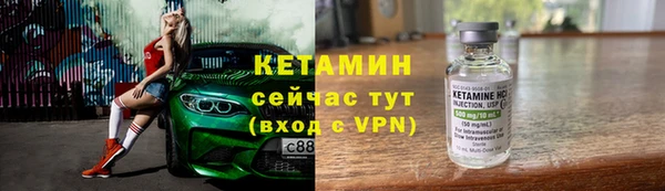 крисы Снежногорск