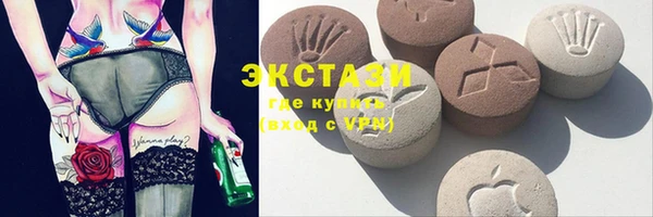 кокаин перу Ивангород