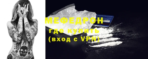 МДПВ Абинск