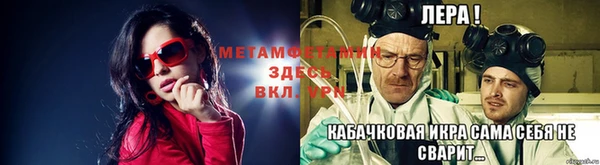 крисы Снежногорск