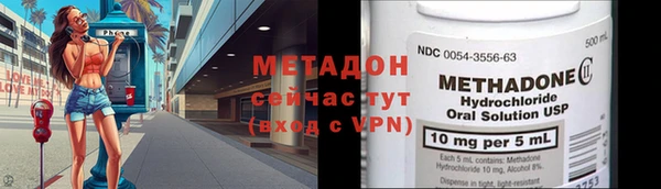 МДПВ Абинск