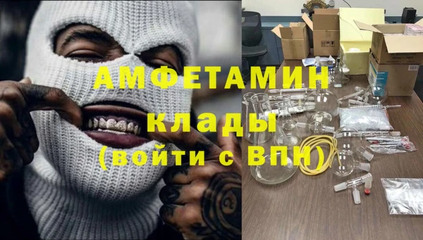 МДПВ Абинск