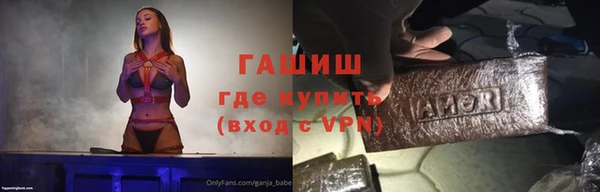 МДПВ Абинск