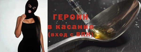 а пвп мука Снежинск