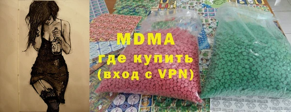 а пвп мука Снежинск