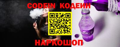 jwh Первоуральск