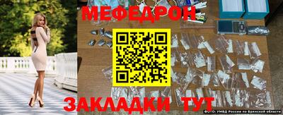 jwh Первоуральск