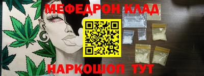 jwh Первоуральск