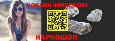 сатива Пенза