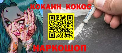мяу мяу мука Кудрово
