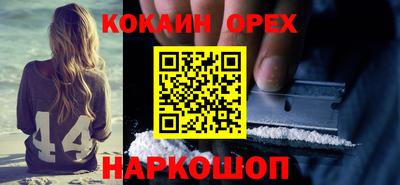 сатива Пенза