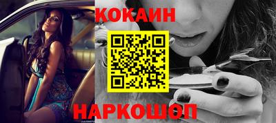 jwh Первоуральск