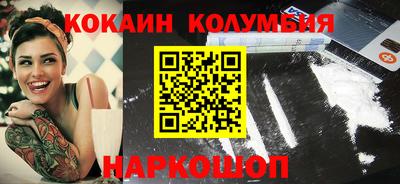 бошки Партизанск