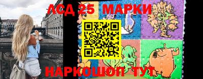 jwh Первоуральск