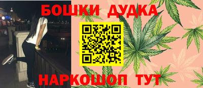сатива Пенза