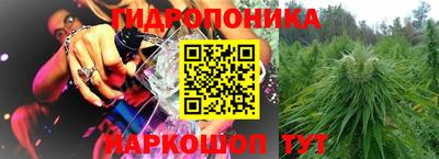 бошки Партизанск