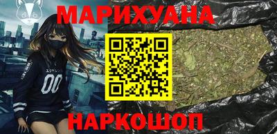 сатива Пенза