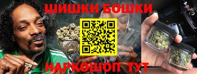 jwh Первоуральск