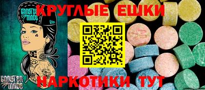 jwh Первоуральск
