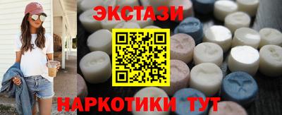 jwh Первоуральск