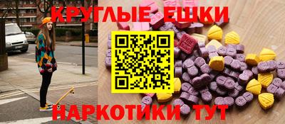 сатива Пенза