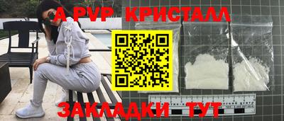 jwh Первоуральск