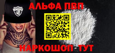 jwh Первоуральск