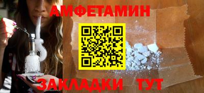 MDMA Premium VHQ Кудымкар