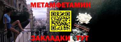 jwh Первоуральск