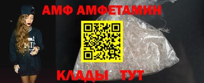 jwh Первоуральск