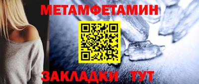 jwh Первоуральск