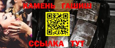 jwh Первоуральск