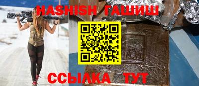 сатива Пенза