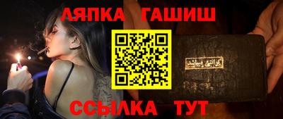 jwh Первоуральск