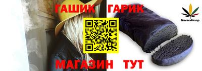 jwh Первоуральск