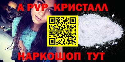 jwh Первоуральск