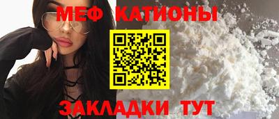 сатива Пенза