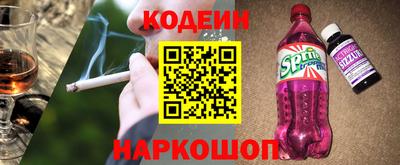 jwh Первоуральск