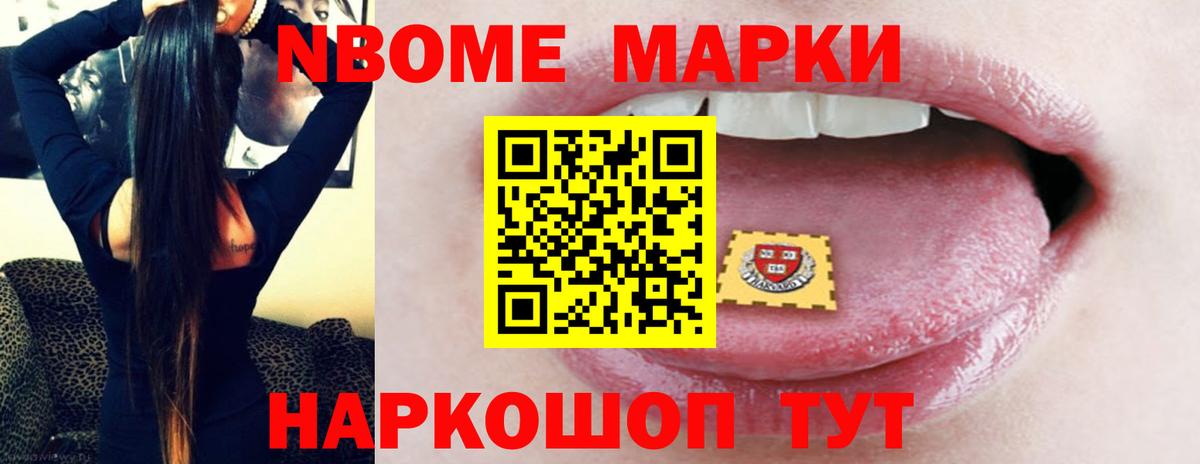Лсд 25 экстази  Лсд 25 экстази кислота  Вход с VPN  Ханты-Мансийск 